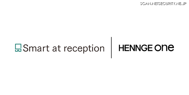 「HENNGE One」と「Smart at reception」のロゴ