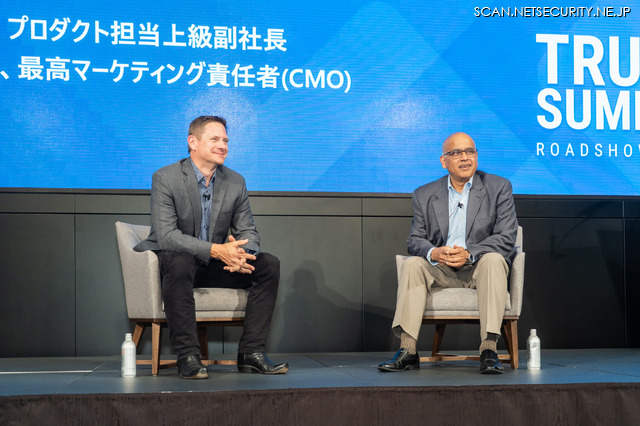 DigiCert,Inc.  チーフ・マーケティング・オフィサー Atri Chatterjee 氏（写真右）と製品担当 シニア・バイス・プレジデント Brian Trzupek 氏（写真左）