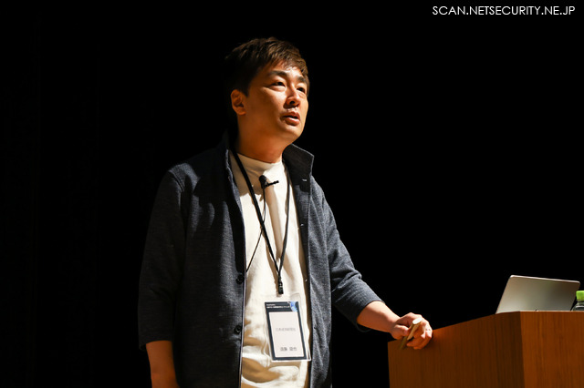 日本経済新聞社 編集委員 須藤 龍也 氏