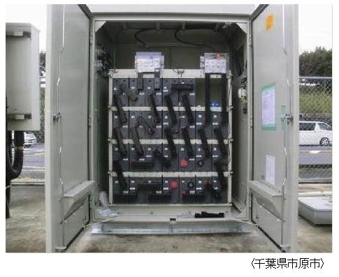 24時間化対応バッテリー