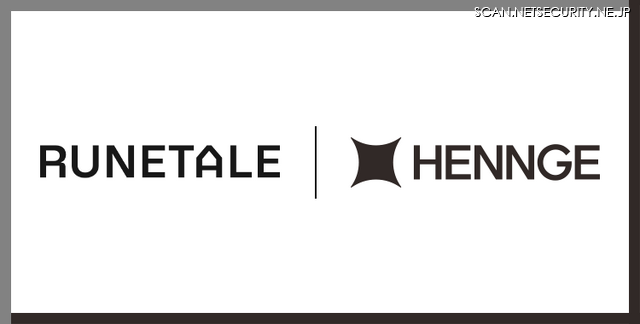 HENNGEとRunetaleのロゴ