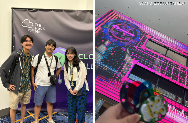 Cloudbaseチーム3人の記念写真とDEF CON会場前