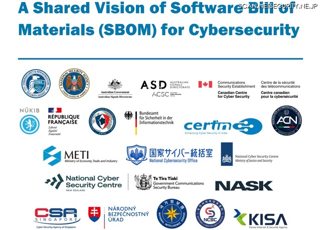 https://www.meti.go.jp/press/2025/09/20250904001/20250904001-1r.pdf