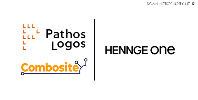 「HENNGE One」「PathosLogos」「Combosite人事給与」ロゴ