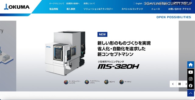 トップページ
