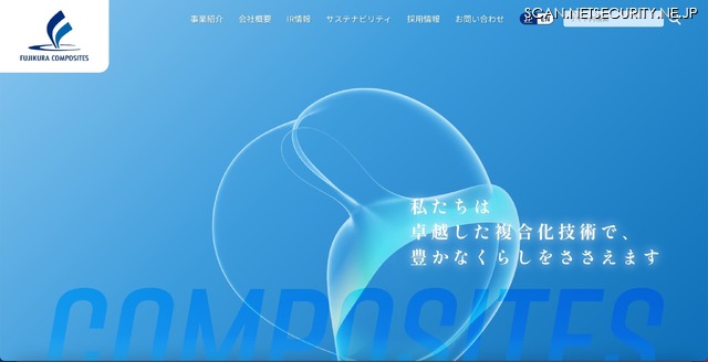 トップページ