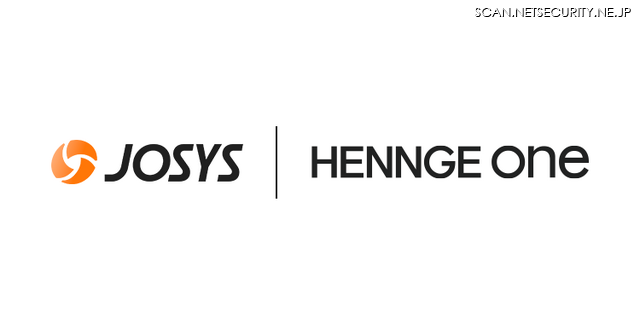 「HENNGE One」と「ジョーシス」ロゴ