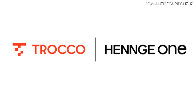 「HENNGE One」と「TROCCO」ロゴ