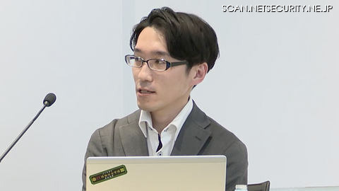 独立行政法人情報処理推進機構 産業サイバーセキュリティセンター 横澤 祐貴 氏