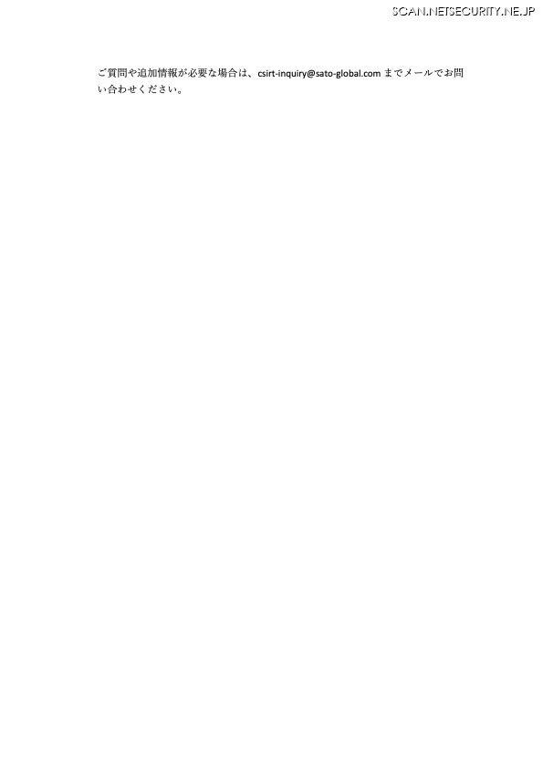 リリース（本件に関するお問い合わせ先）