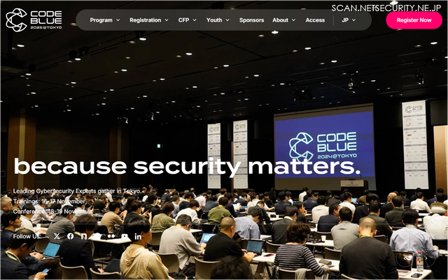 CODE BLUE 2024 会場風景（https://codeblue.jp/）