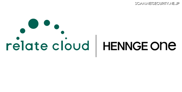 「HENNGE One」と「re1ate cloud」ロゴ