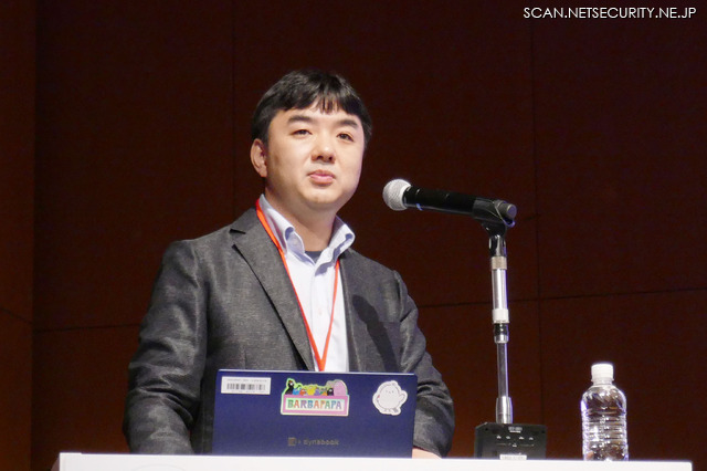 KDDI株式会社 中島 直規 氏