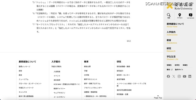 リリース（用語解説2）