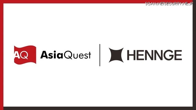 HENNGEとPT.AQ Business Consulting Indonesiaのロゴ