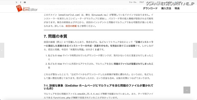 リリース(問題の本質)