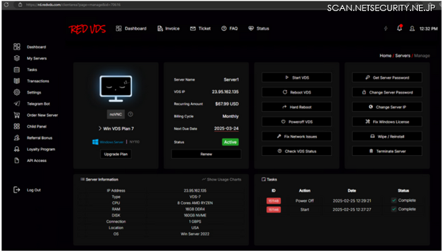 RedVDSのユーザー ダッシュボード画面。ロイヤルティ プログラムと紹介ボーナスを表示