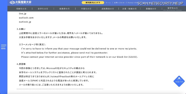 リリース（お願い）