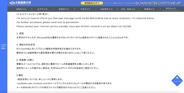 リリース（原因）