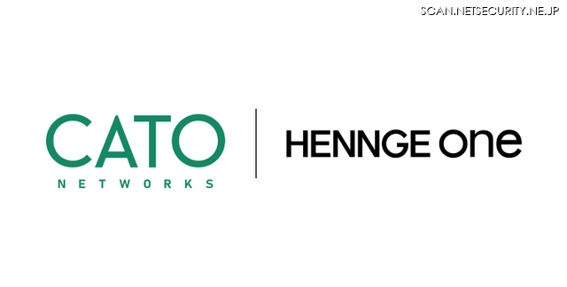 「HENNGE One」と「Cato Networks」のロゴ