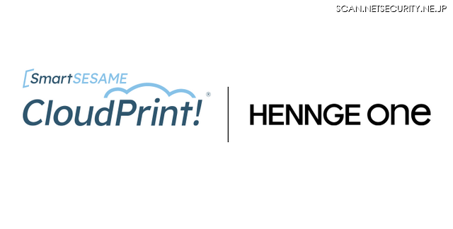 「HENNGE One」と「SmartSESAME CloudPrint！」のロゴ
