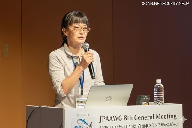 JPCERTコーディネーションセンター/フィッシング対策協議会 平塚 伸世 氏