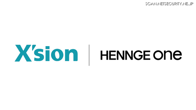 「HENNGE One」と「X’sion」のロゴ
