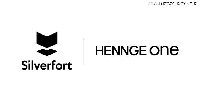 「HENNGE One」と「Silverfort」のロゴ