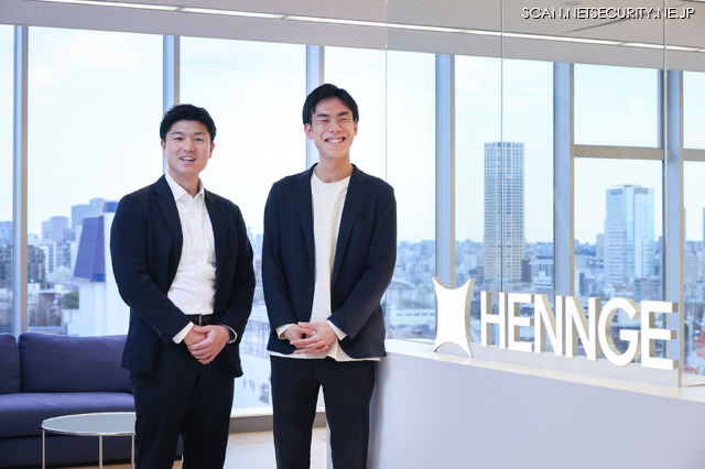 HENNGE株式会社　渡辺宏哉氏と岩部晃己氏