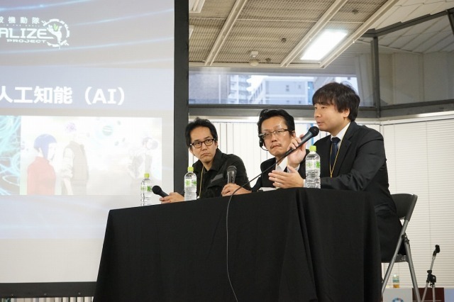 「攻殻機動隊の世界をリアルに！ 公開ブレスト《電脳（人工知能・ネットワーク・ソフトウェア）編》」