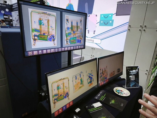 空港などのX線検査機：AI活用が進み学習データは人間のトレーニングにも。デモのようなわかりやすい映り方をしない場合の検知精度をAIで上げる