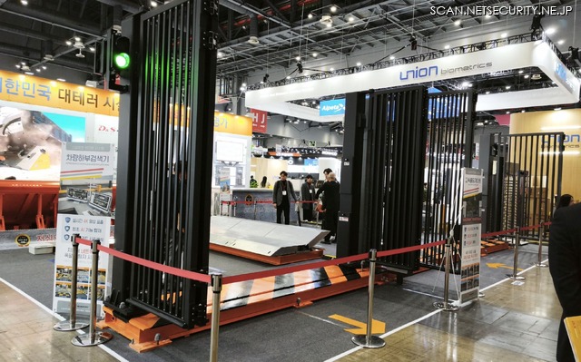 D&STの大型自動ゲート