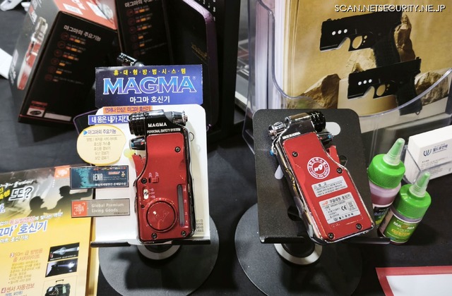 護身用ペッパースプレー：ガジェット感が強くカジュアルに護身用機器が販売されている
