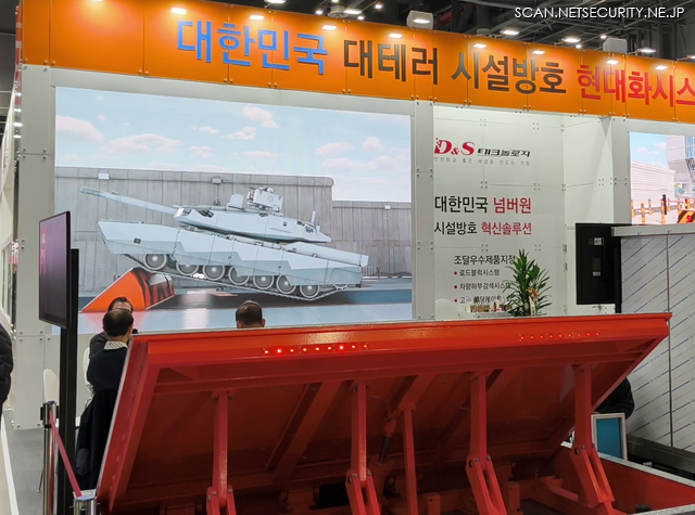 昨年取材した戦車バリケードも健在