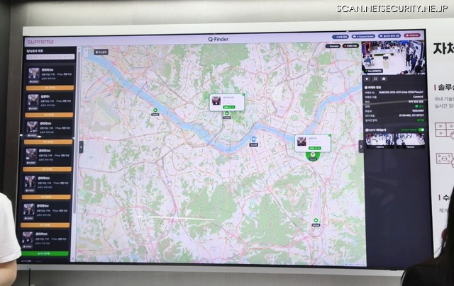 CCTVネットワークにより位置情報も瞬時に把握