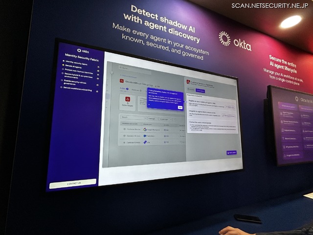 発見したシャドー AI に対する改善策が提案される