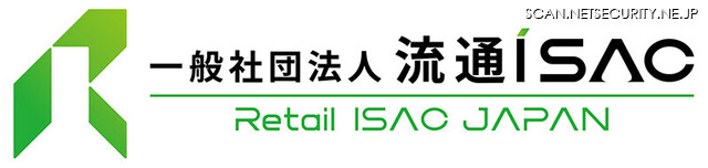 「流通ISAC」ロゴ