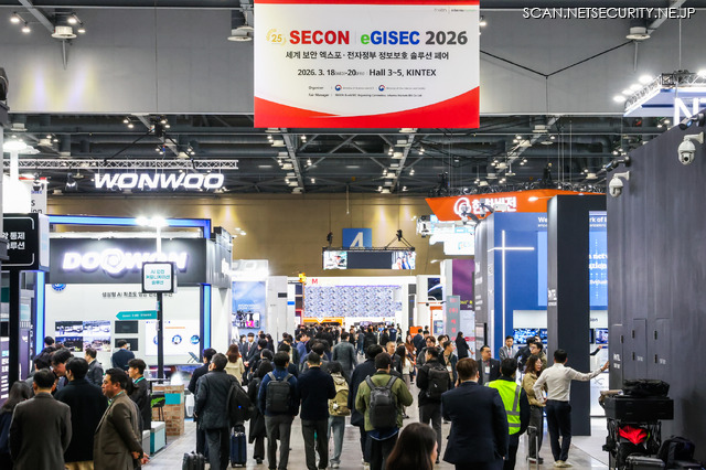 SECON & eGISEC 2026