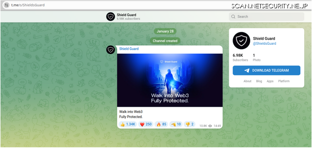 図2： 2026年1月28日に作成されたShieldGuardのTelegramチャンネル。登録者数は7,000人に迫る