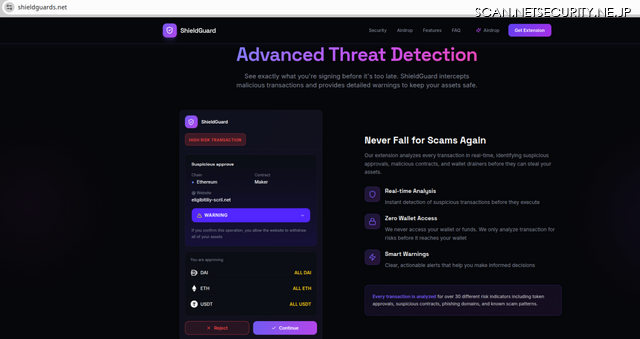図3： ShieldGuardブラウザ拡張機能が備えていると自称するセキュリティ機能