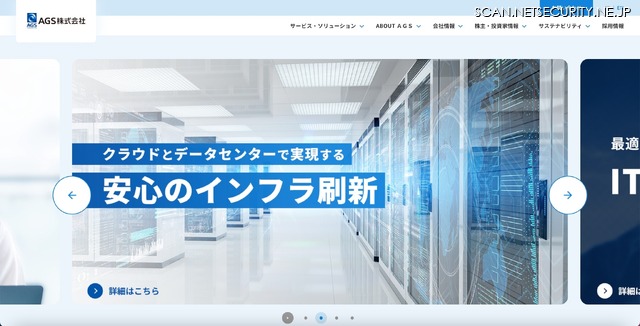 トップページ