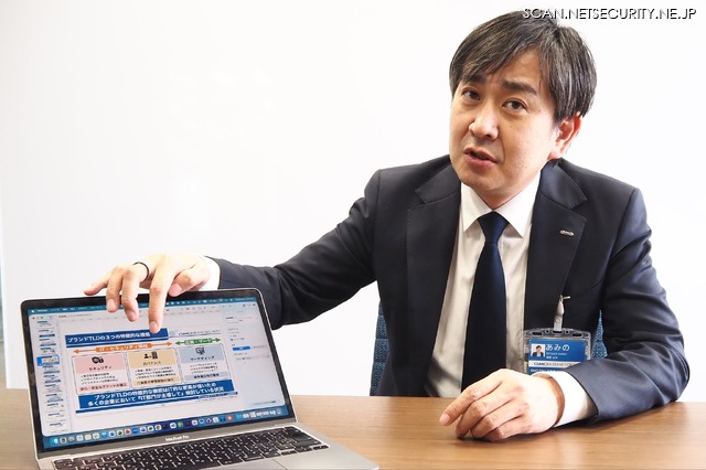 GMOブランドセキュリティ株式会社　網野 圭亮 氏
