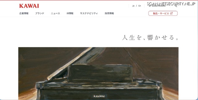トップページ