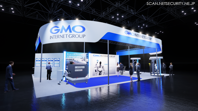 GMOインターネットグループのブースイメージ
