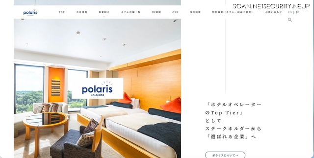 トップページ