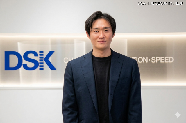 株式会社電算システム エンタープライズソリューション部 山脇 秀一 氏