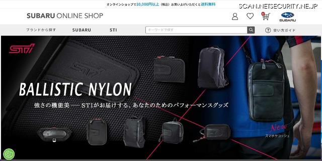トップページ