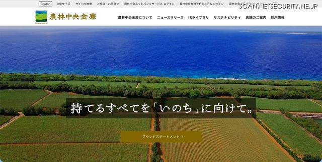 トップページ