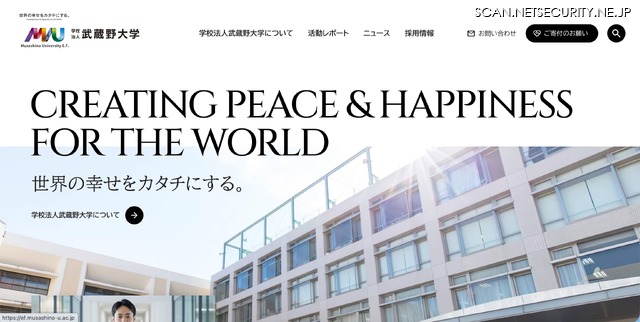 トップページ
