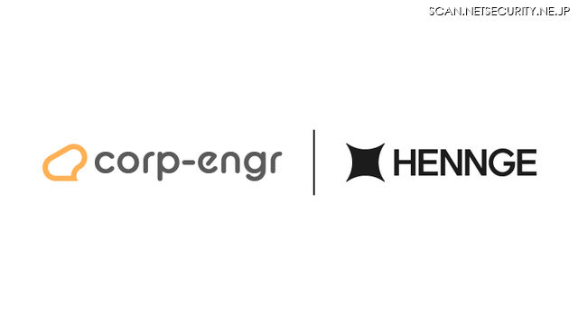 HENNGEと情シスSlack（corp-engr）のロゴ
